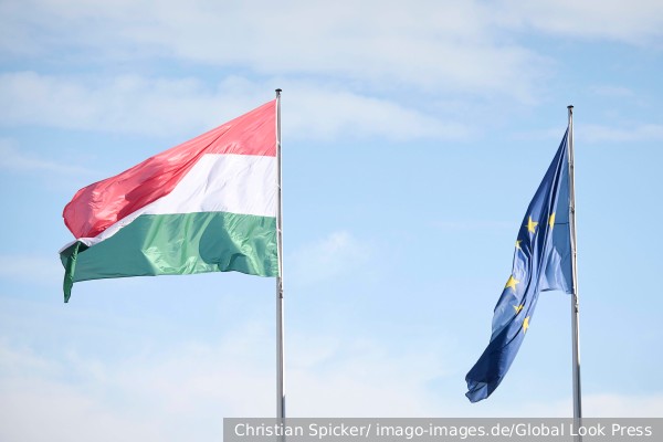 МИД Венгрии подтвердил блокировку транша военной поддержки Украине из Европейского фонда мира