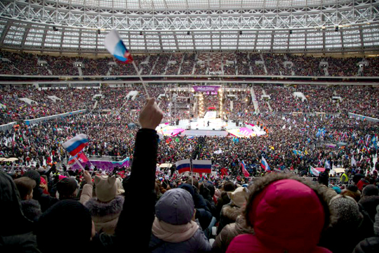 В «Лужниках» начался митинг-концерт «Россия объединяет»