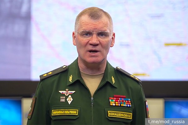 Минобороны сообщило об ударах по пунктам дислокации резервов ВСУ