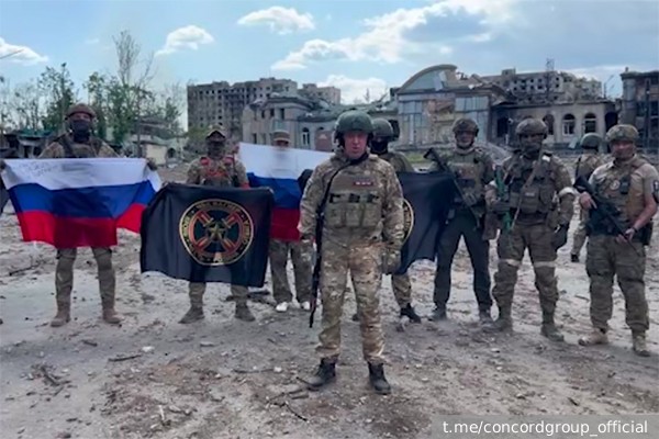 Освобождение Артемовска открывает перед российскими войсками новые возможности