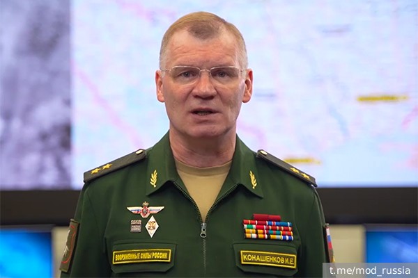 Минобороны: ПВО России сбила МиГ-29 ВСУ и 20 украинских беспилотников