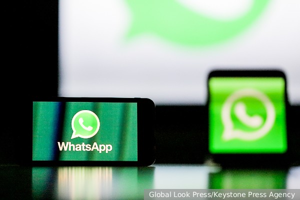 Пользователи WhatsApp смогут редактировать отправленные сообщения в течение 15 минут после отправки