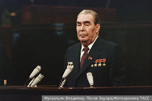 Брежнева посмертно лишили звания почетного гражданина Киева