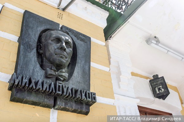 Булгакова в Киеве переименовали в «выдающегося киевлянина»