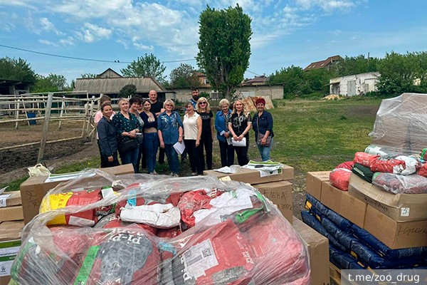 В рамках проекта «ЗооДруг» в Донецке раздали 20 тонн гумпомощи для животных