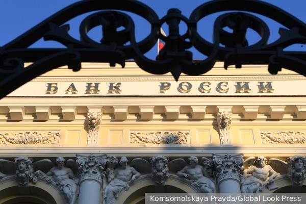 ЦБ повысил для банков нормативы обязательных резервов