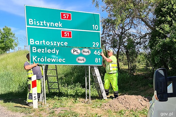 В Польше на дорожных указателях начали менять Калининград на «Крулевец» 