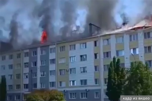 Украинские снаряды попали в общежитие в Шебекино