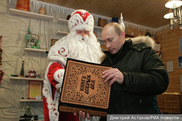 Путин заявил, что Дед Мороз главнее президента 