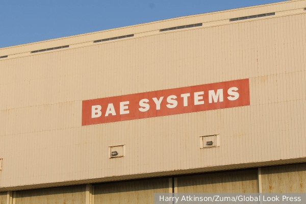 Россия сочла объекты британской BAE Systems на Украине законной целью для удара