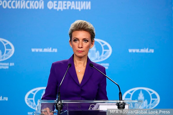Захарова пояснила заявление Блинкена о «процветающей России»