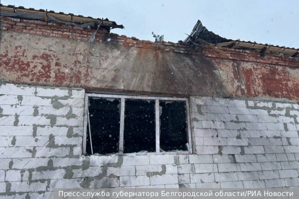 Гладков назвал число упавших украинских снарядов на Шебекинский округ