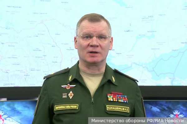 ВКС России нанесли групповой удар по военным аэродромам Украины