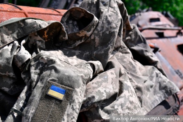 Названы потери ВСУ при попытке прорыва на Южно-Донецком направлении