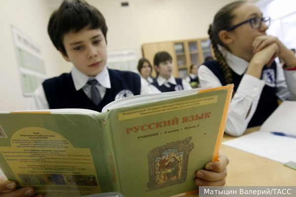 Академик: Россия заботится о красоте и чистоте русского языка для будущих поколений