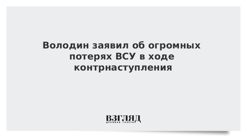 Ошибки Горбачева кратко. Главные ошибки Горбачева. 6 Ошибок Горбачева.