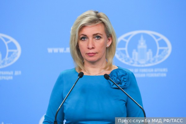 Захарова заявила о планах Киева подорвать хранилище с отработавшим ядерным топливом