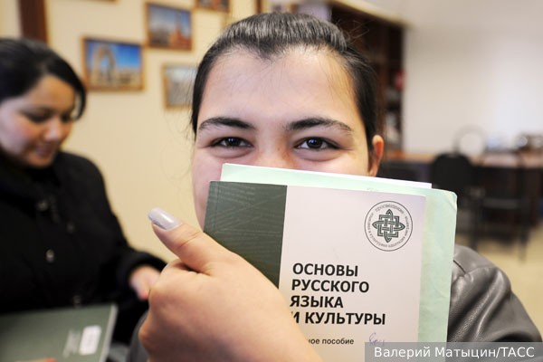 В Общественной палате предложили обучать русскому языку детей мигрантов до школы