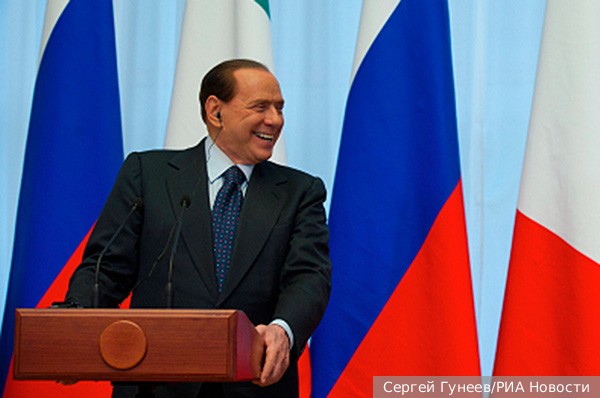 Россия будет скучать по Берлускони
