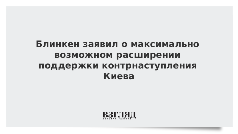 Возможно это расширение повреждено