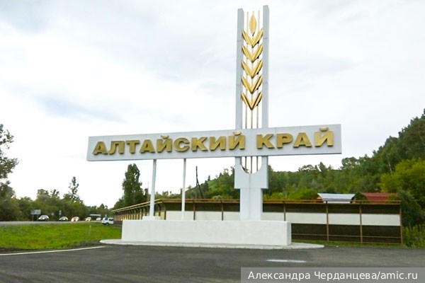 Политолог Мартынов: Половина кандидатов на пост губернатора Алтайского края будет отсеяна муниципальным фильтром