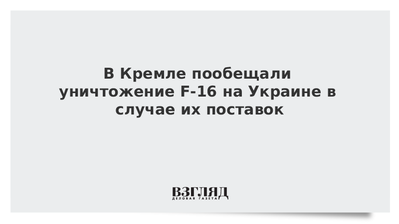 Я разрушу я обещаю. Я разрушу я обещаю