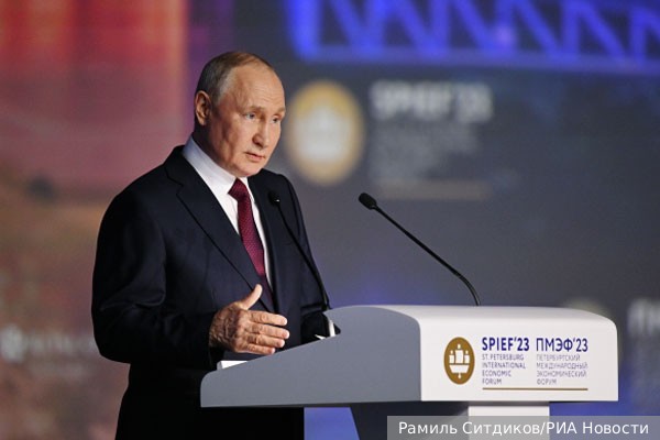 Путин предложил новую хозяйственную модель России