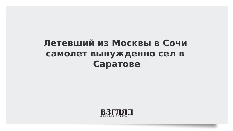 Все устои рухнули мир песня. Мир готов открыть пальбу. мир готов открыть пальбу все устои рухнули текст.
