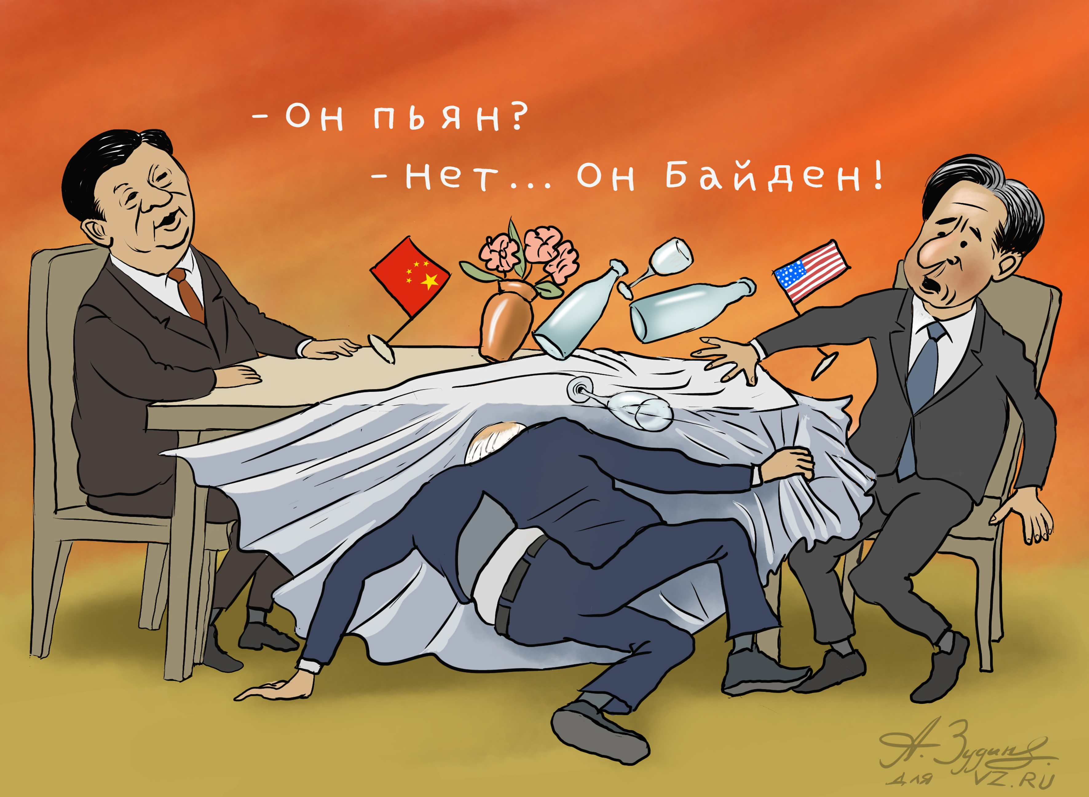 Карикатуры: Байден подставил Блинкена и всю дипломатию США