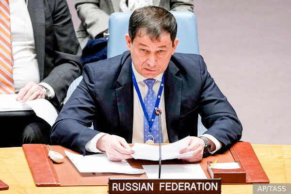 Зампостпреда России при ООН Полянский: Россия запросила на 27 июня заседание СБ ООН по расследованию диверсии на «Северных потоках»