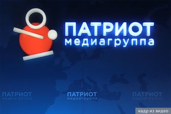 Гендиректор РИА ФАН Зубарев подтвердил закрытие медиагруппы «Патриот» Пригожина