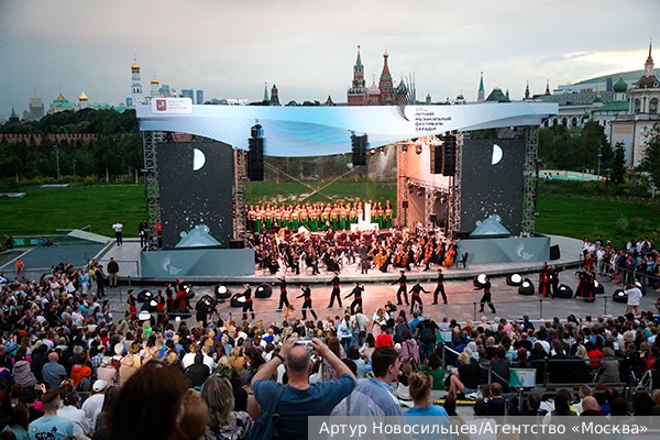 Культура: Московский летний музыкальный фестиваль «Зарядье» завершился 9-й симфонией Бетховена