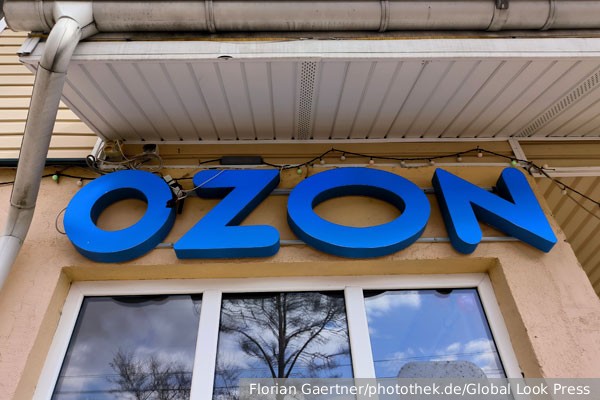 Сотрудники Ozon в Екатеринбурге заразились менингококковой инфекцией 