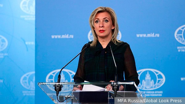 Захарова раскритиковала заявление Пентагона о «наименее опасных» кассетных боеприпасах для Украины