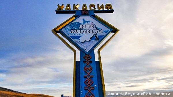 Эксперты указали на критически низкий рейтинг главы Хакасии 