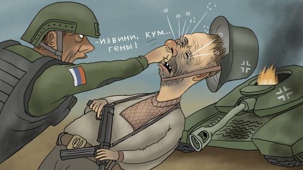 Карикатуры: Память предков помогает российским солдатам против немецких танков