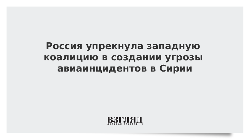 Измените способ введения цитаты по указанной схеме а пушкин упрекал запад ответы