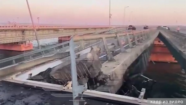 В Совфеде призвали к максимально жесткому ответу на теракт на Крымском мосту