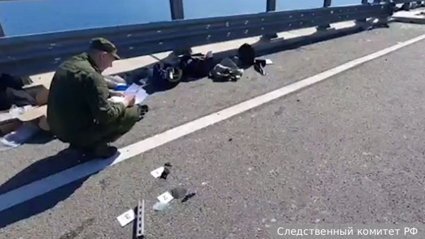 Киев ударил по Крымскому мосту в результате коварного плана