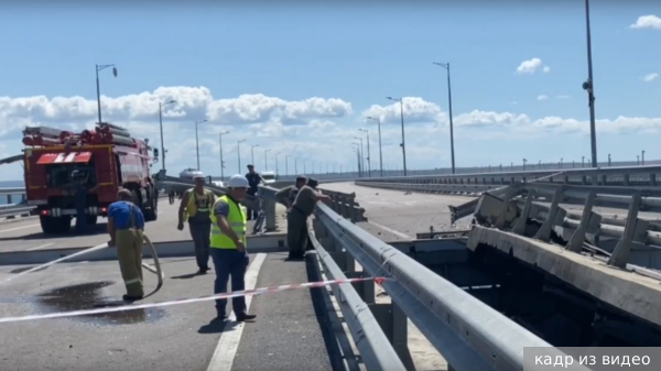 Автомобильное движение по Крымскому мосту восстановили по одной полосе