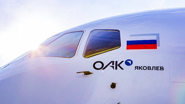 В России появилась авиастроительная корпорация «Яковлев»