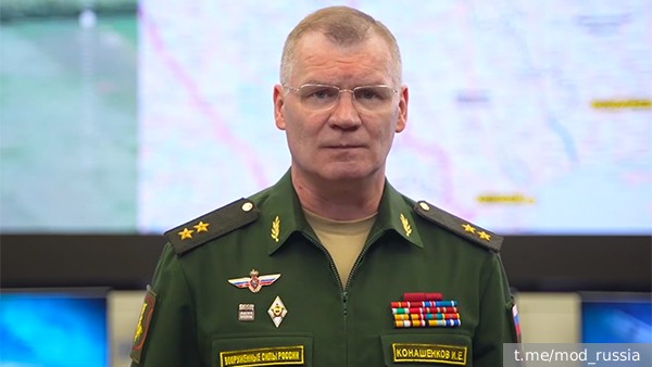 ВС России отразили 11 атак ВСУ на Донецком направлении
