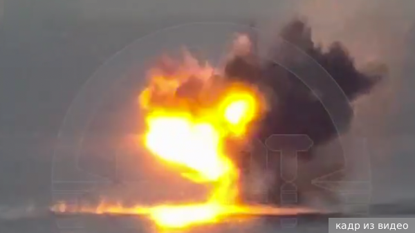 Военный эксперт назвал цели ВСУ при атаке безэкипажными катерами на Новороссийск  
