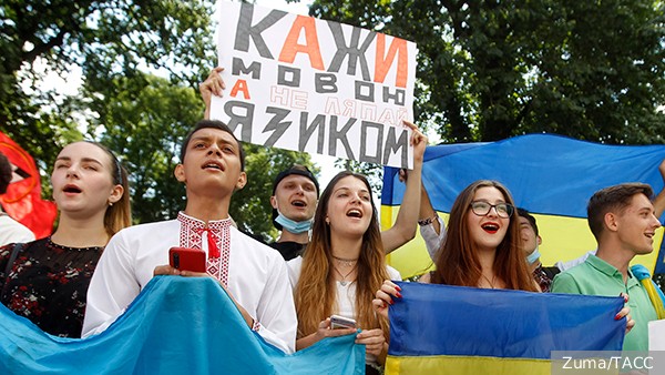 Как Украина делает русских народом второго сорта