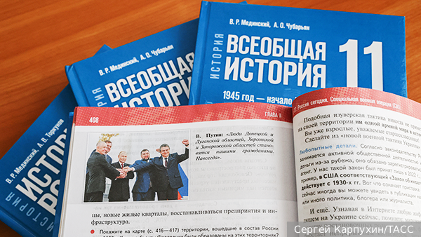 Александр Чубарьян: Новые учебники истории выверены и позитивны