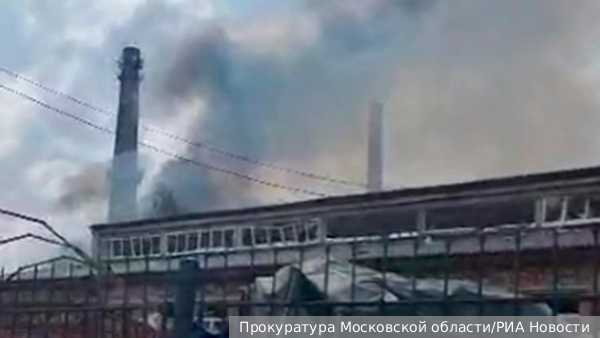 Названа причина мощного взрыва на заводе в Сергиевом Посаде