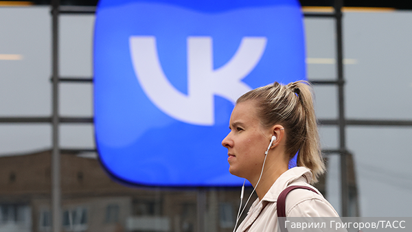 ИТ-эксперт Владимир Зыков: «ВКонтакте» может стать российским аналогом китайского WeChat