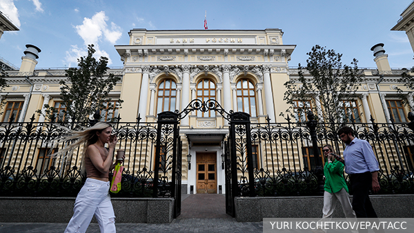 ЦБ не видит рисков финансовой стабильности из-за ситуации с курсом рубля