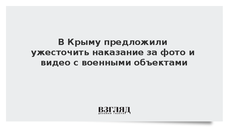 Существует ли ответственность за просмотр порно видео в 2023 году