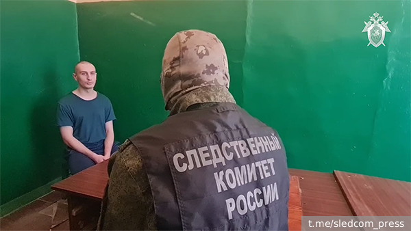 Боевика нацбата Азов приговорили к пожизненному заключению за расстрел мирных жителей в Мариуполе